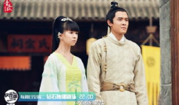 青丘狐传说电视剧剧情,千年狐仙的宿命纠葛与爱恨情仇