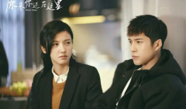 原来你还在这里 电视剧,青春回忆与爱情纠葛的交织