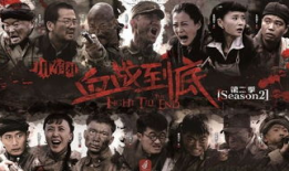 壮丁也是兵电视剧全集在线观看,热血军旅，青春无悔！