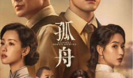 电视剧定档,穿越时空的浪漫邂逅定档预告，重温青春岁月，共赴甜蜜约会