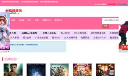 看电视剧免费的网站,揭秘热门免费观看平台