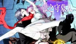 动漫抢先看,新季热门动画前瞻！