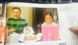 娱乐大爆料吃瓜少女视频,揭秘吃瓜少女视频背后的秘密