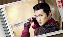 光武帝刘秀电视剧,从布衣到帝王的传奇崛起