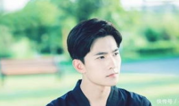 杨洋演的电视剧
