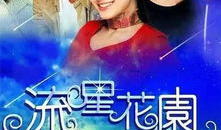 90后怀旧电视剧大全,90后怀旧电视剧大盘点